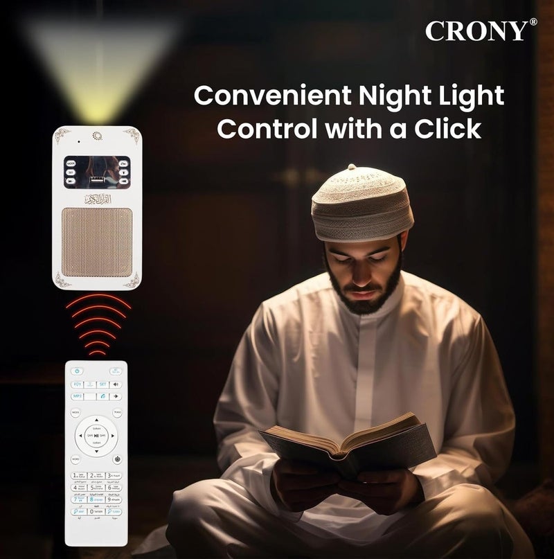 كروني مكبر صوت رقمي لاسلكي ذكي للقرآن الكريم من كروني SQ-669 مع جهاز تحكم عن بعد - يتميز بـ 19 قارئًا، و15 ترجمة بلغات مختلفة، وذاكرة تخزين 8 جيجابايت، وراديو FM، وإضاءة LED، ووظائف تعليم الصلاة، مناسب للاستخدام المنزلي والتعليمي - Image 5